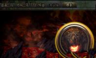 DNF 再战安图恩位置一览