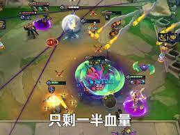 金铲铲s15卡尔玛技能是什么