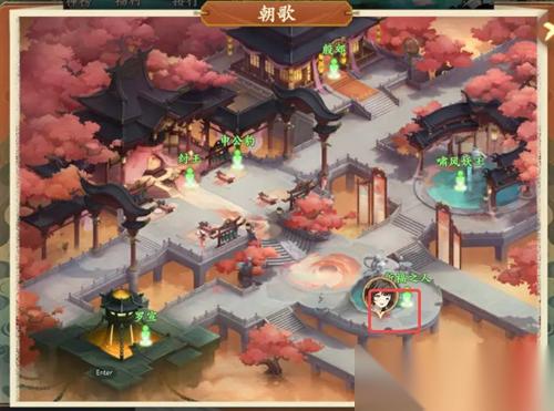 封神幻想世界健忘的大婶奇遇图文详解