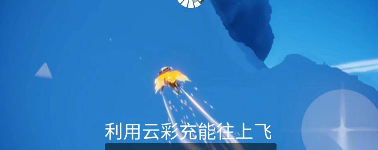 光遇长虹桥怎么去