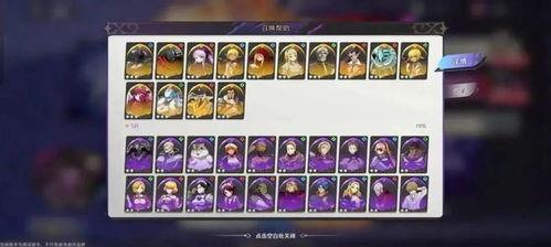纳萨力克之王 里阿尔法技能有多强