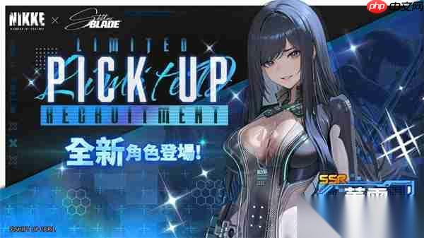 胜利女神新的希望渡鸦招募攻略