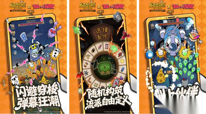 热门的10大休闲小游戏排行榜 经典的休闲游戏合集2025