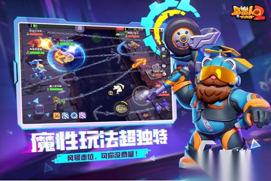 什么游戏能联机玩手机游戏 高人气的联机手游排行合集2025