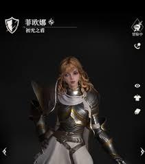 地下城堡4骑士与破碎编年史阿斯特丽德如何搭配阵容