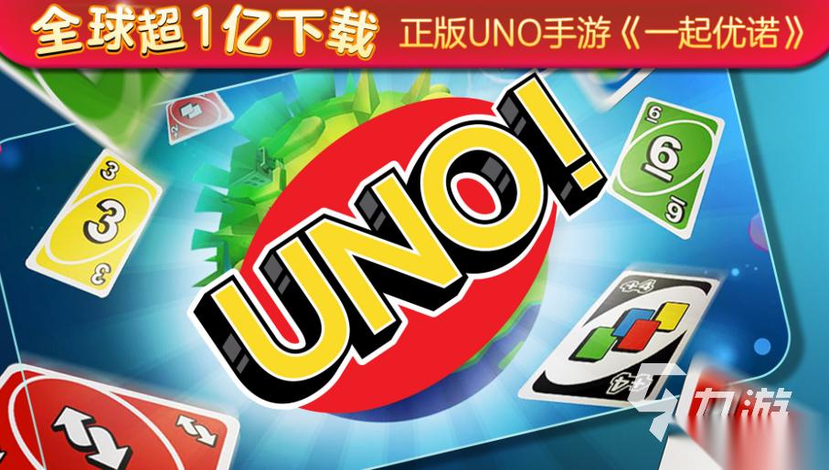 2025可以2人在家玩的游戏有哪些 超好玩的组队游戏推荐榜