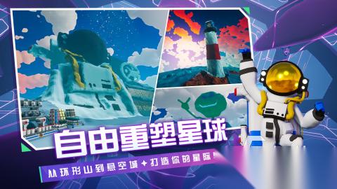 类似腐化一样的手机游戏在哪里 2025必玩的生存游戏排行榜
