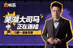 牧场气息如何提升NPC好感