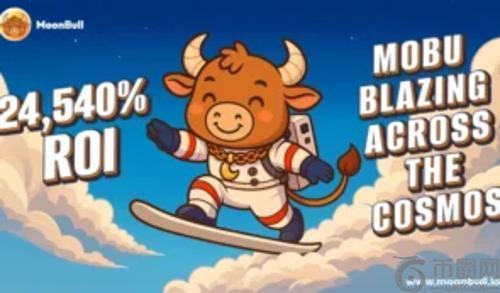 银行牛市：MoonBull 预售开启——95% 质押年化收益率引爆市场，Baby Doge 和 Brett 引领潮流