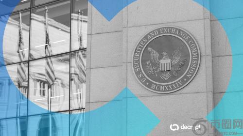 美国证券交易委员会因“潜在操纵”暂停比特币财务公司 QMMM 的交易