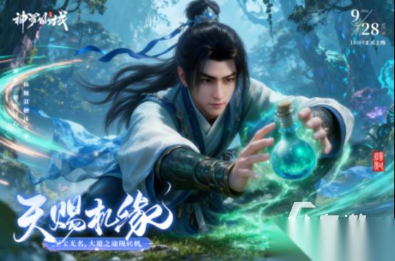 无聊可以玩一整天的游戏在哪里下载 2025热门的手游排行榜