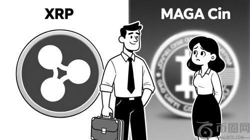 XRP与MAGA币：2026年百倍回报的可能性分析
