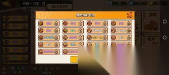 欢乐牌法术牌白嫖途径有什么