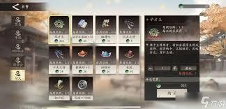 三国望神州蜀国阵容如何搭配