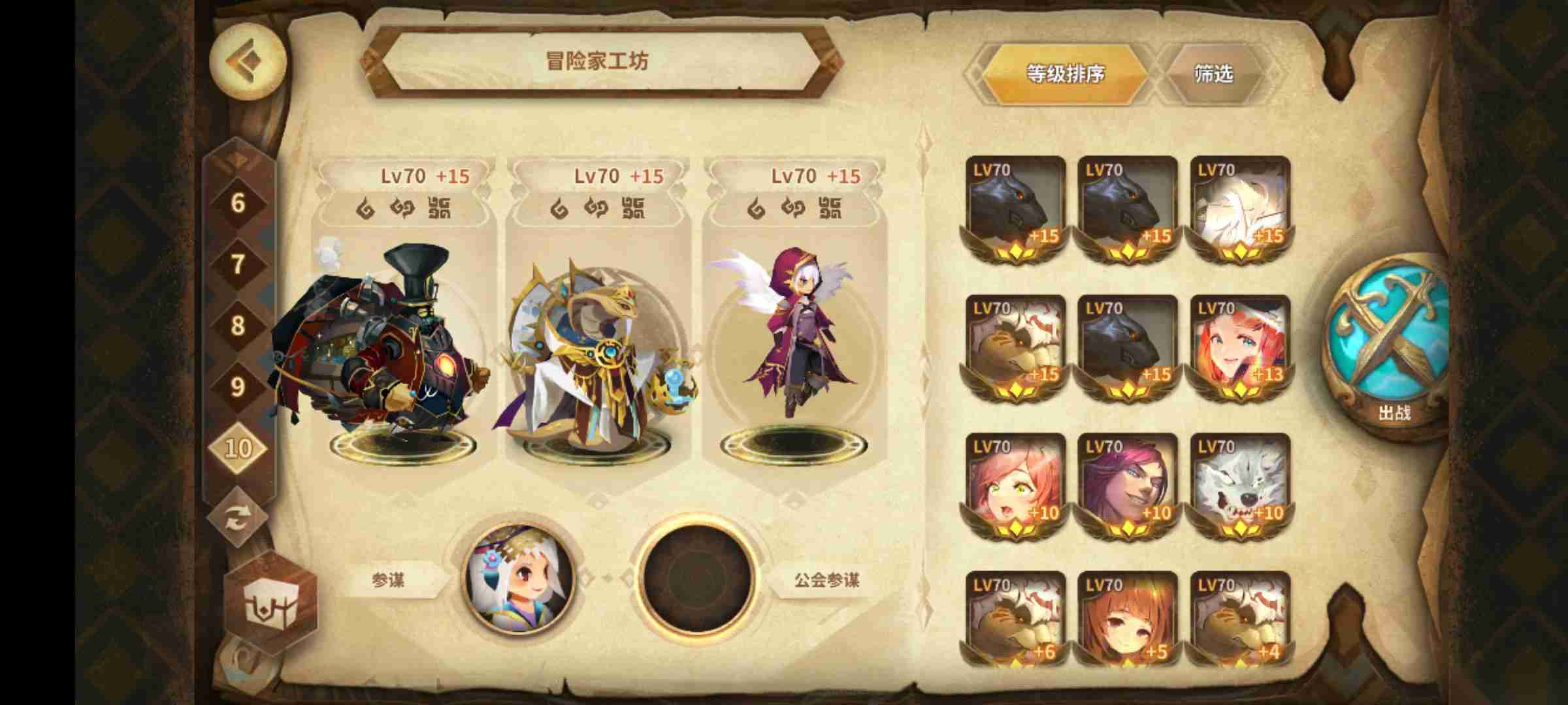 万象物语爆⭐杀 本期工坊一套高配阵容直接速通全鲨穿