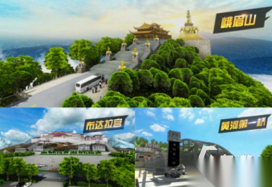 流行的遨游游戏有哪些 2025高人气遨游手游下载盘点