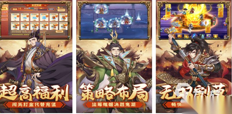 简单而互动性强的小游戏有哪些 好玩的高互动性游戏盘点2025