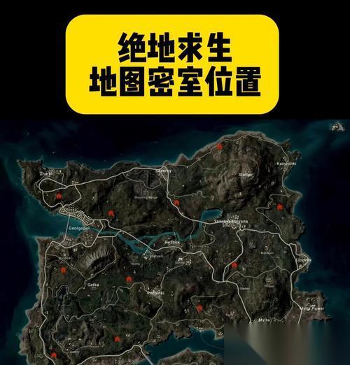 详细介绍各地图木牌在哪里及获取方法 详细介绍各地图木牌在哪里及获取方法