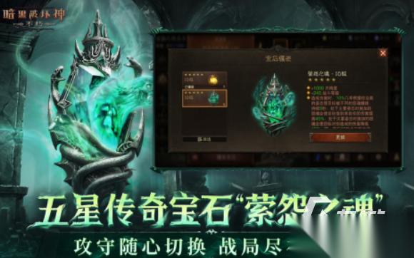 网游游戏排行榜前十名 2025好玩的游戏大全