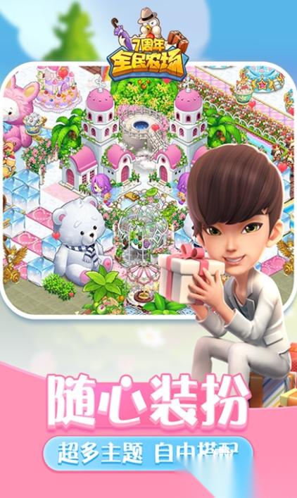 有趣的青菜手游有哪些 2025受欢迎的青菜手游下载