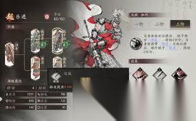 怪物冒险之旅公测时间是什么时候