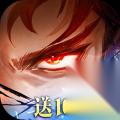 三国志幻想大陆2枭之歌狼烟四起玩法攻略