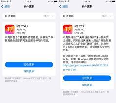 大家为何越来越不爱更新新系统