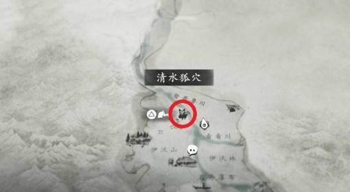 羊蹄山之魂 返礼护身符获取方法