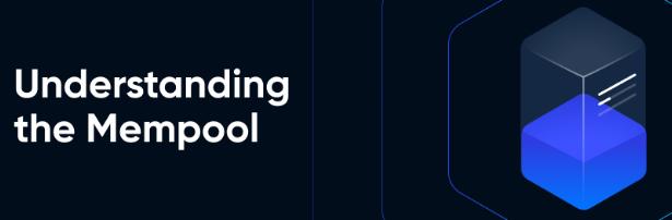 比特币的Mempool概念是什么 交易确认如何优先排序
