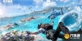 和平精英空投冒险活动玩法是什么