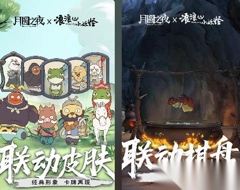 人气较高的卡牌单机游戏分享 流行的单机卡牌游戏推荐2025