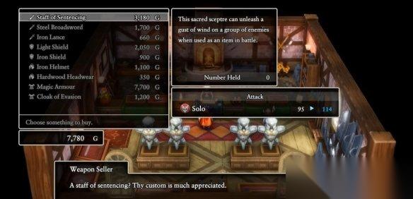 勇者斗恶龙1&2RE 新实机公布 Steam已开启预售