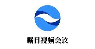 瞩目视频会议如何查看回放