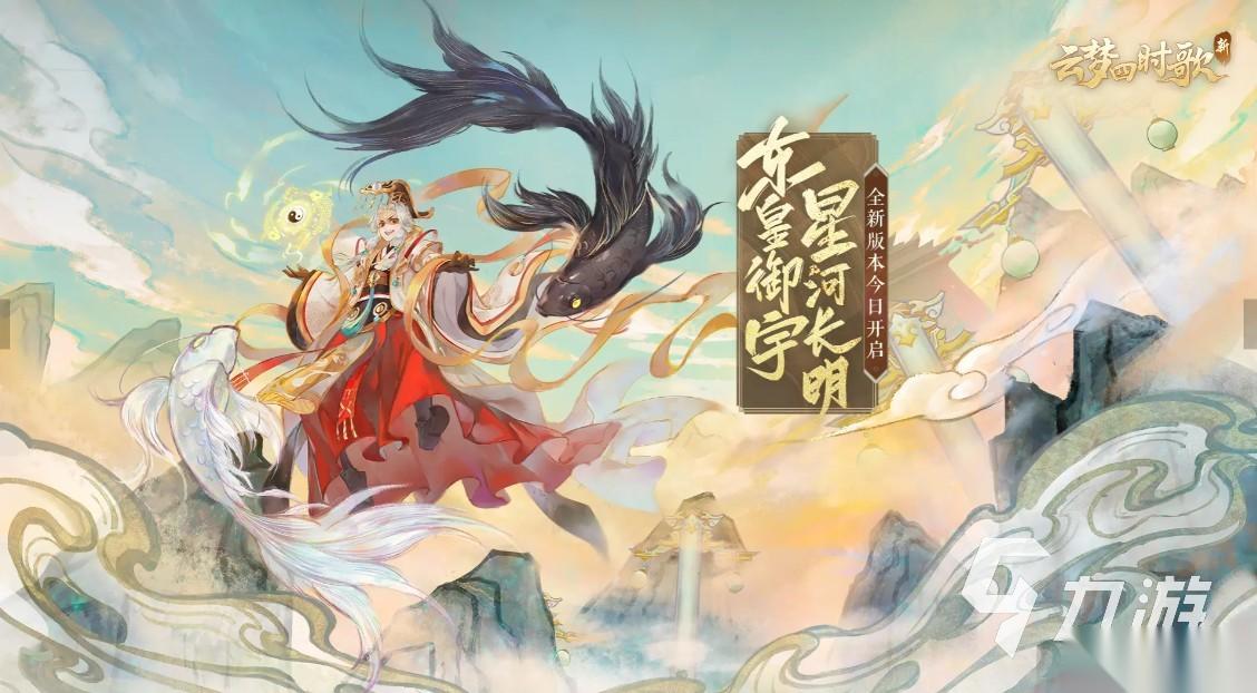 2025精彩的完美游戏合集 必玩的完美游戏有哪些