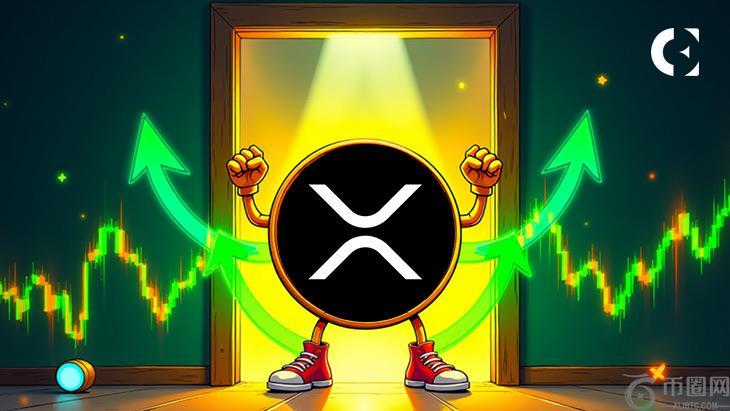 加密货币律师重申 XRP 去中心化地位的论点