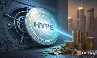 Hyperliquid 的 5.22 亿美元回购能否引发 HYPE 反弹的希望？