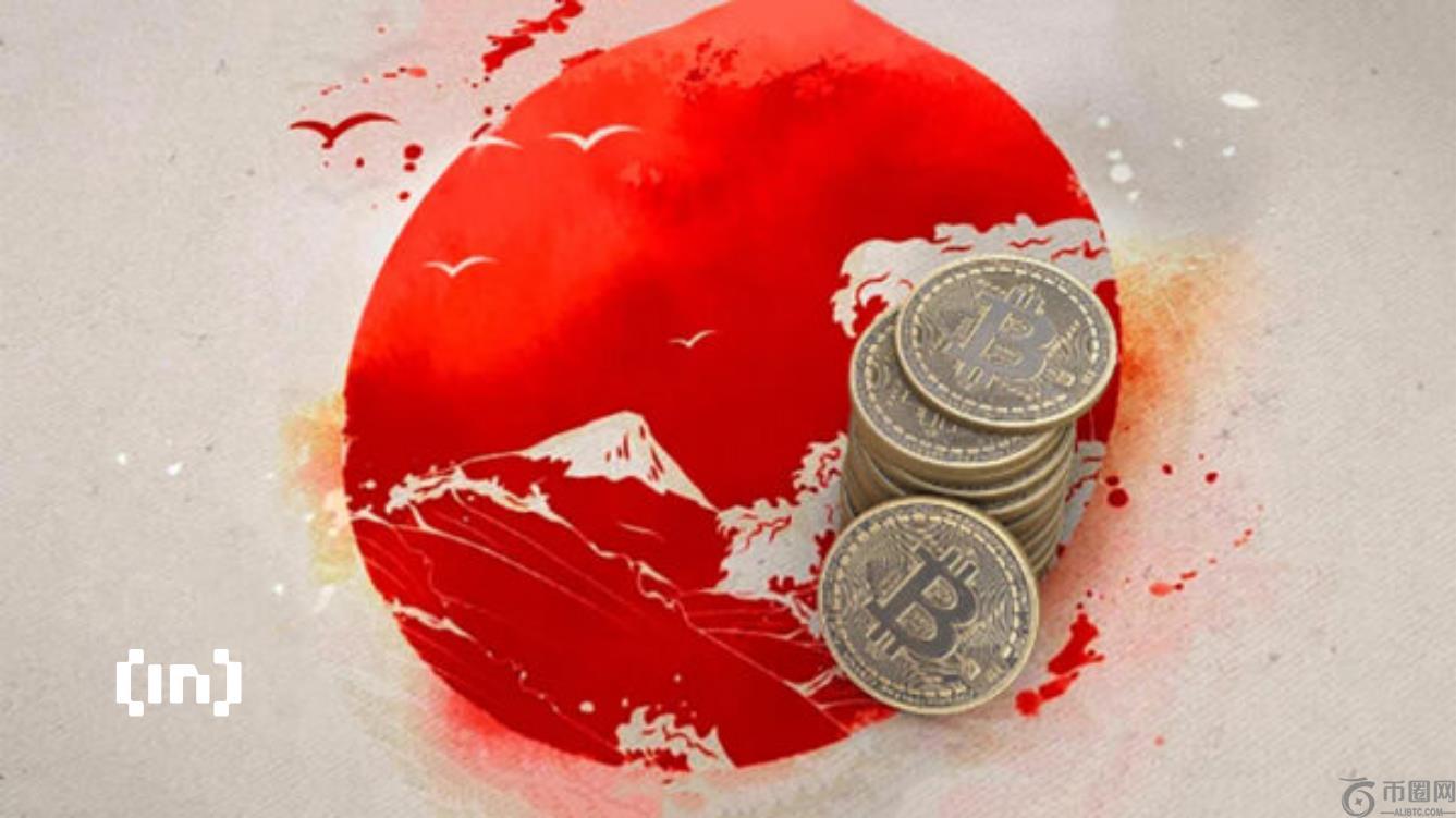 日本银行可能很快将持有比特币