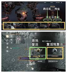 零度曙光遗弃之地怎么玩