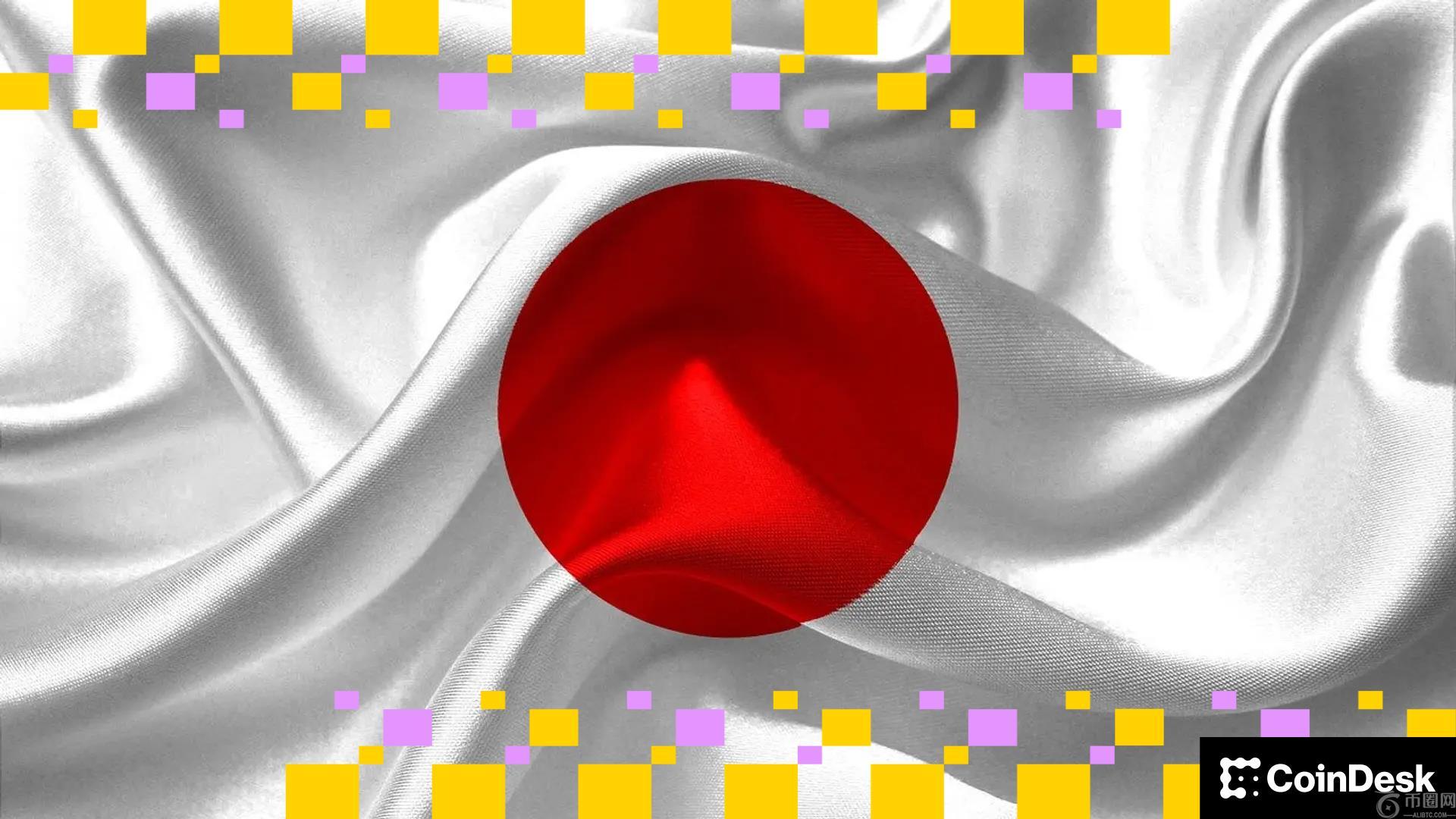 报道称，日本考虑允许银行交易比特币等数字资产
