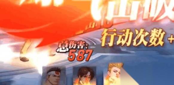 全明星激斗雅典娜怎么样