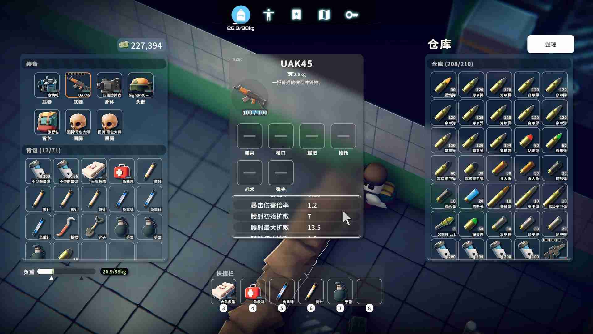 逃离鸭科夫全武器伤害数据