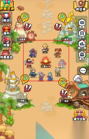 伙伴弹途伙伴养成系统攻略