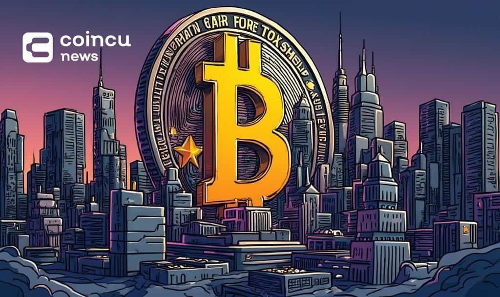 Arch 推出 TaxShield 比特币税收减免