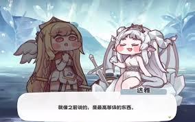 嘟嘟脸恶作剧草队角色怎么样