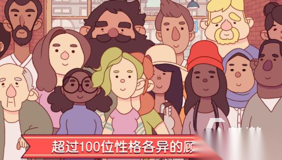 不要网的单机版游戏有哪些 2025有趣的单机手游盘点