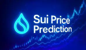 Sui 价格预测：到 2025 年及以后 SUI 能涨到多高