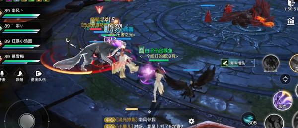 天谕手游消失的冒险家怎么完成 天谕手游消失的冒险家攻略