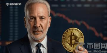 彼得·希夫认为比特币最终将归零的 5 个理由