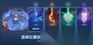 王者荣耀月之回廊怎么出来