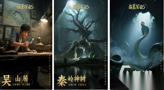 星辉游戏有哪些游戏 好玩的星辉手游下载排行2025